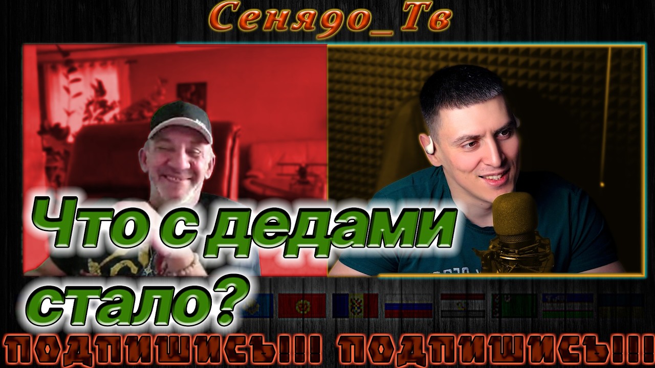 Хамство затмило разум!!!