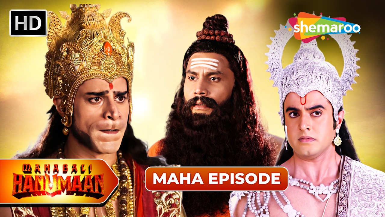 Sankat Mochan Mahabali Hanumaan Maha Episode | Mahabali Hanuman | Shemaroo Bhakti Darshan