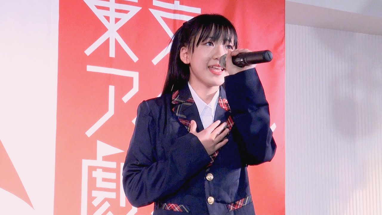 2020年最後のアイドル劇場ソロSP(東京アイドル劇場mini)@高田馬場BSホール 2020年12月27日
