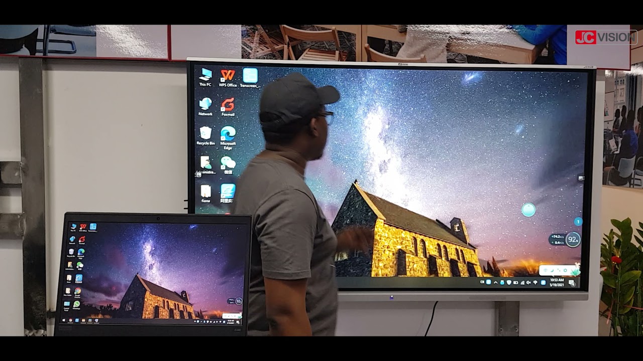 JCVision Transcreen on PC Base Wireless Sharing/ multi-screen