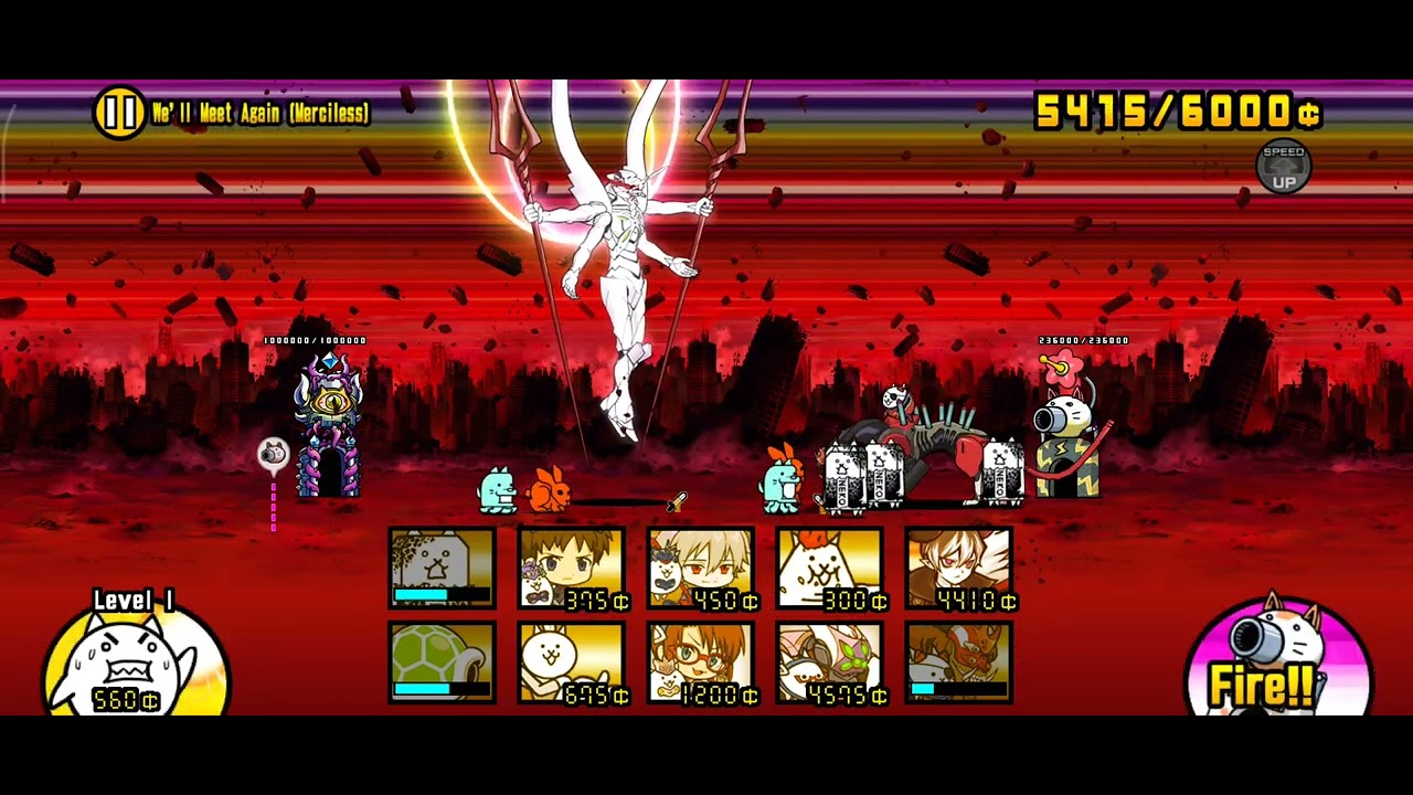 EVA Unit-13 Strikes! : We'll Meet Again (Merciless) (3 Stars) Battle Cats 