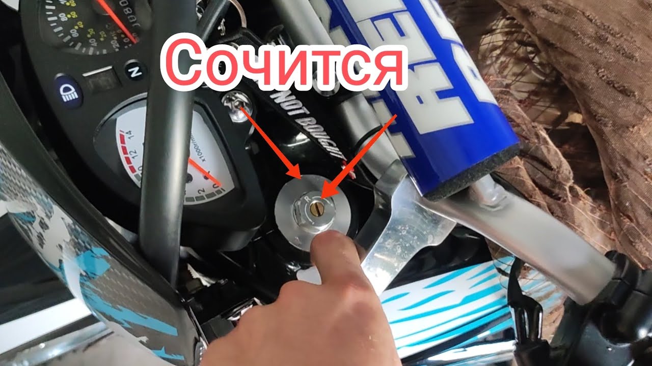 Сочится вилка на RACER PANTER 300 и замена масла в вилке!