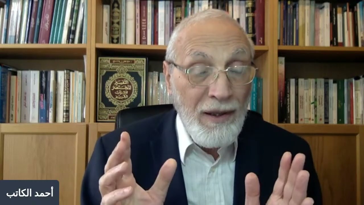 الإسلام هو  الايمان بالله والرسول، فقط بلا ثالث لهما   هل الشهادة الثالثة من اركان الإسلام؟