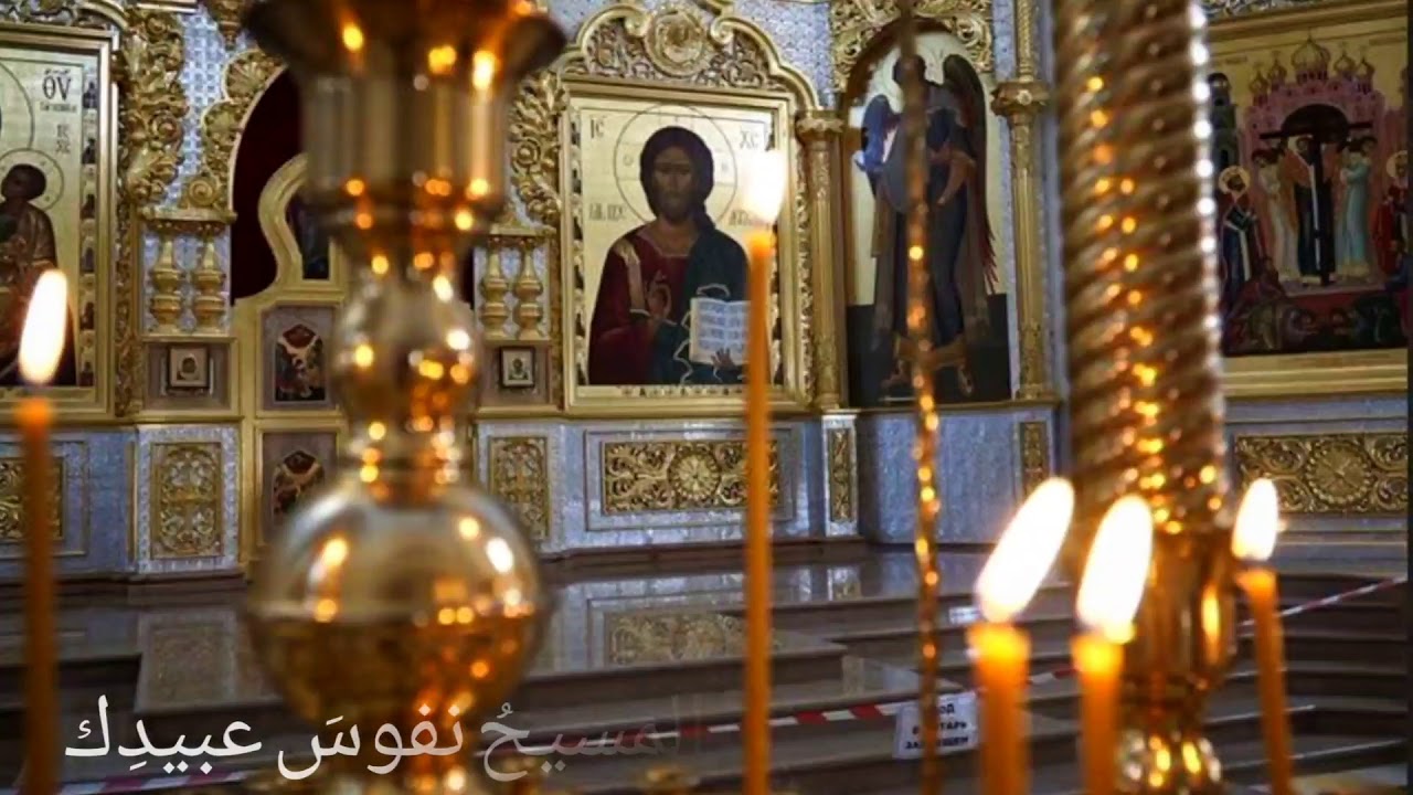 قنداق سبت الأموات