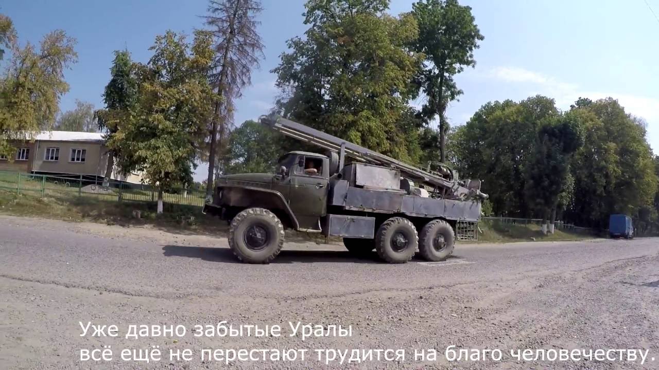 Live ! Украина 2016 ! Дорога с Литина в село Уладовка через село Мойдан Бобрик