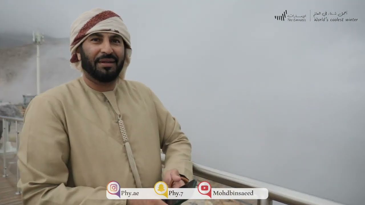 علي حمدون الشحي الغاوي في جبل جيس || 2022
