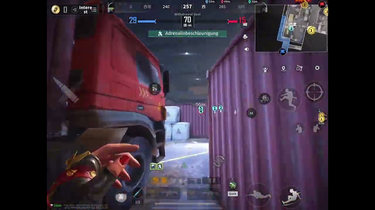 5v5 itś WAR #lostlight 