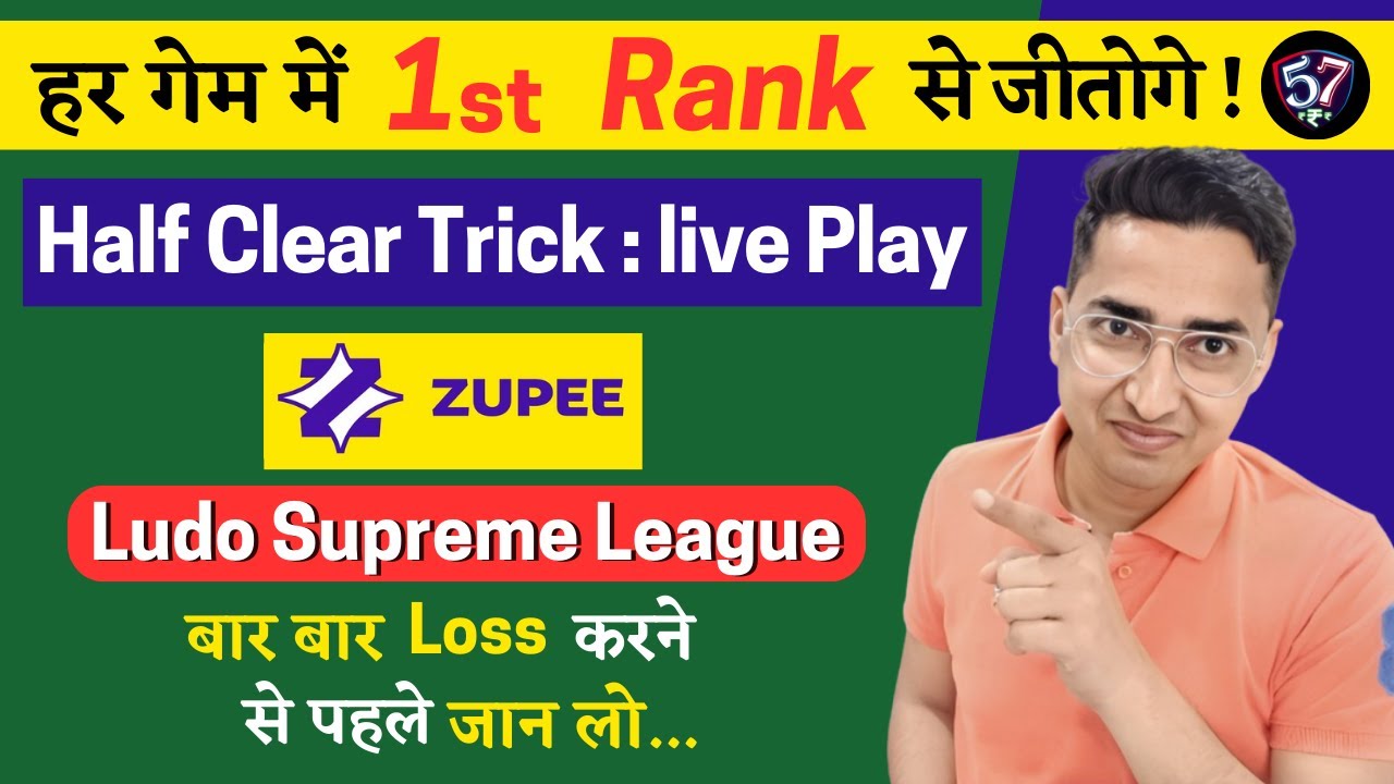 Ludo Supreme League Highest Score - Half Clear Trick Live play