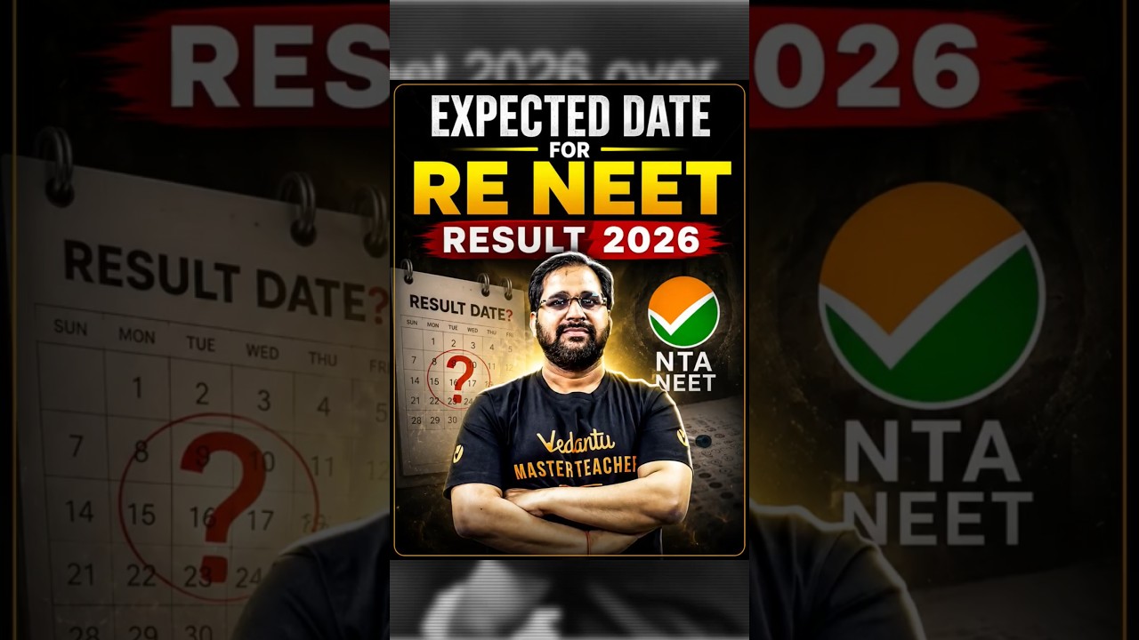 Expected Date for RE-NEET Result 2026 😱 | Result Kab Aayega? Latest Update #reneet2026 #neetresult