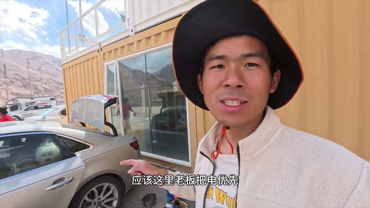 狮泉河到叶城之间，阿里无人区终于有水电可以休整的地方了，开心#vlog旅行记 #露营地 #阿里无人区露营