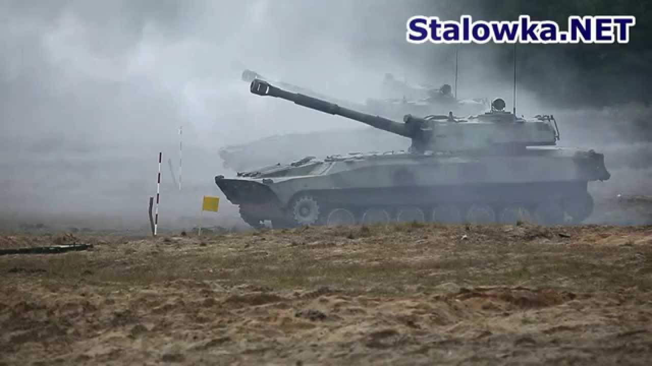 TORUŃ: samobieżna haubica kalibru 122 mm 2S1 GOŹDZIK wyprodukowana w Hucie Stalowa Wola S.A.