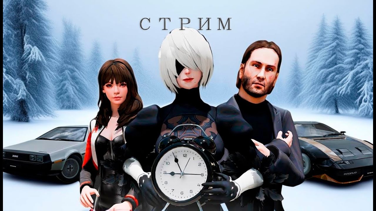 Amazing Online Silver ГАИти АП?