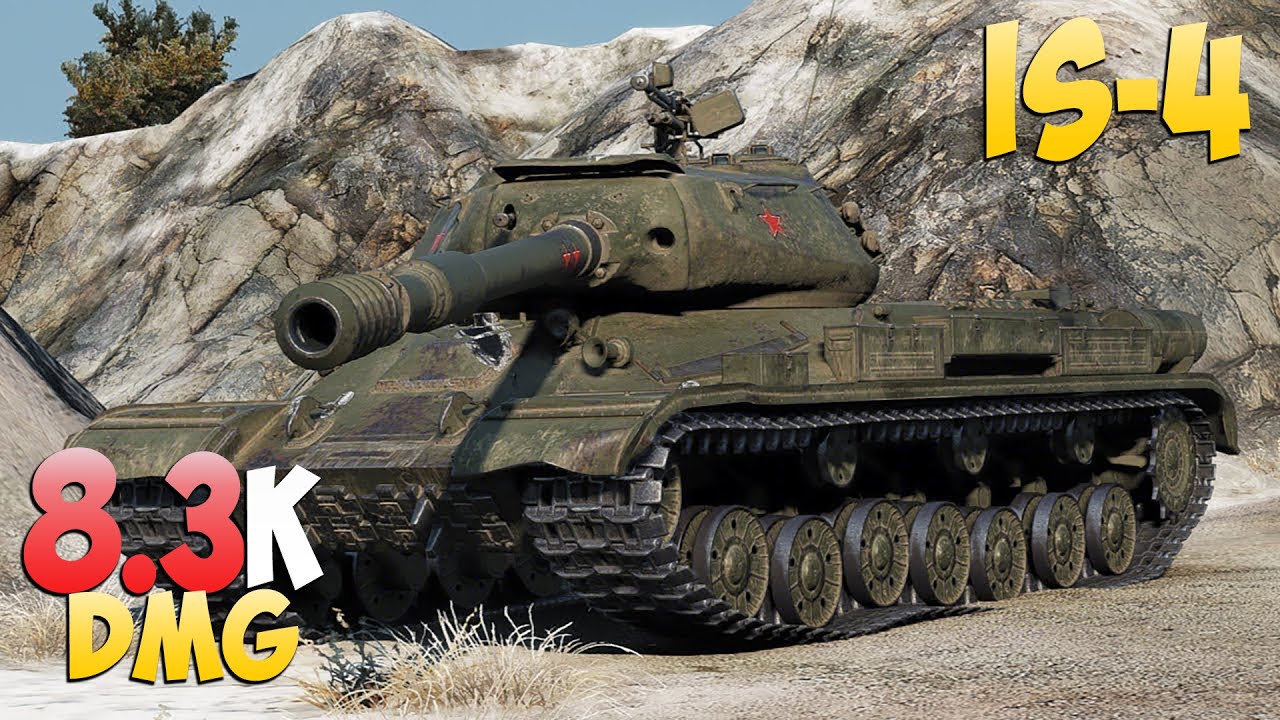ИС-4 - 4 Kills 8.3K DMG - Подлинный! - Мир Танков