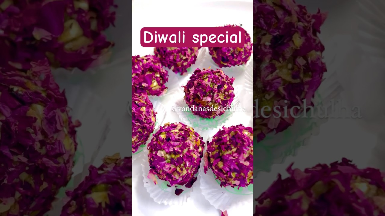 झटपट तरीके से बनाये रोज़ डिलाइट /  Gulkand Ladoo  