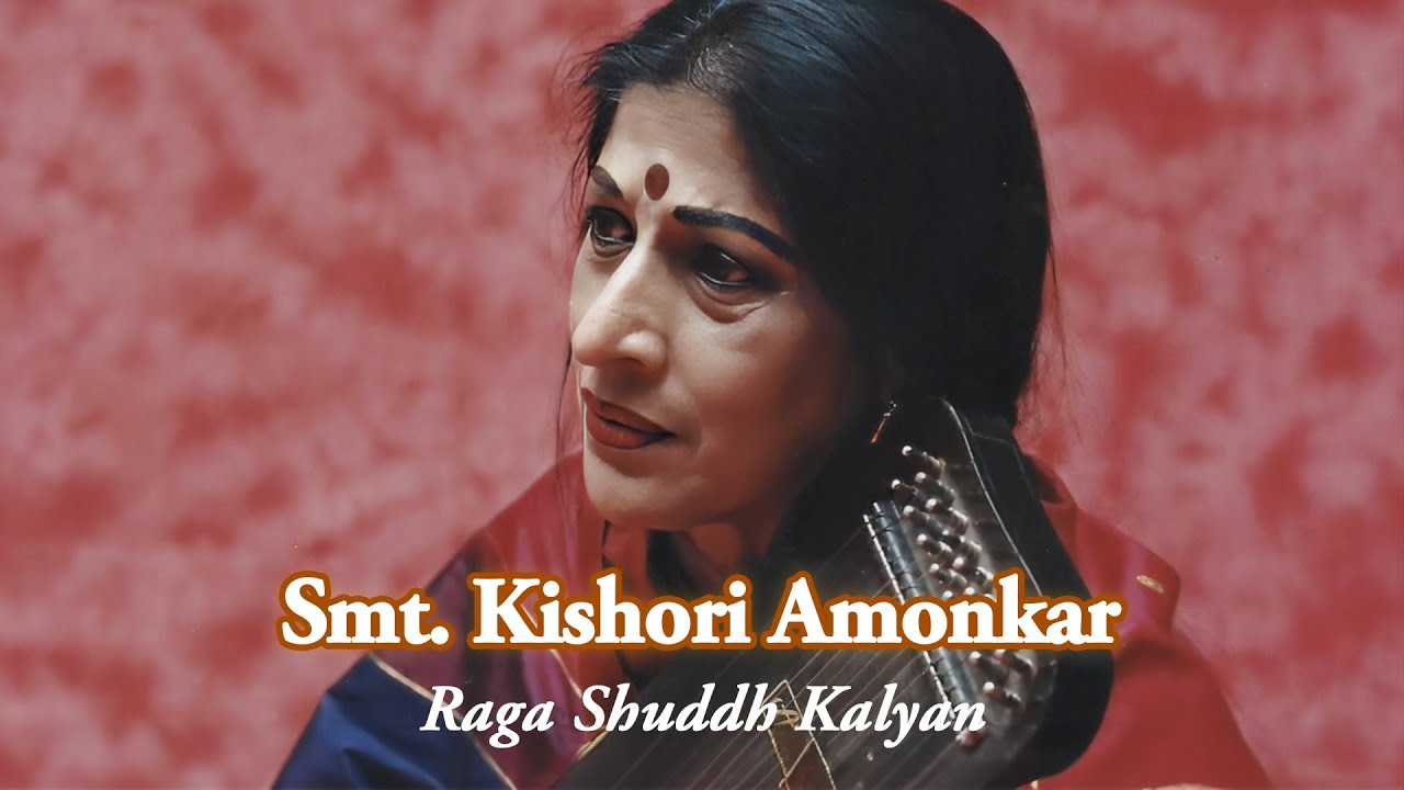 Smt. Kishori Amonkar | Raga Shuddh Kalyan | London's Kufa Gallery