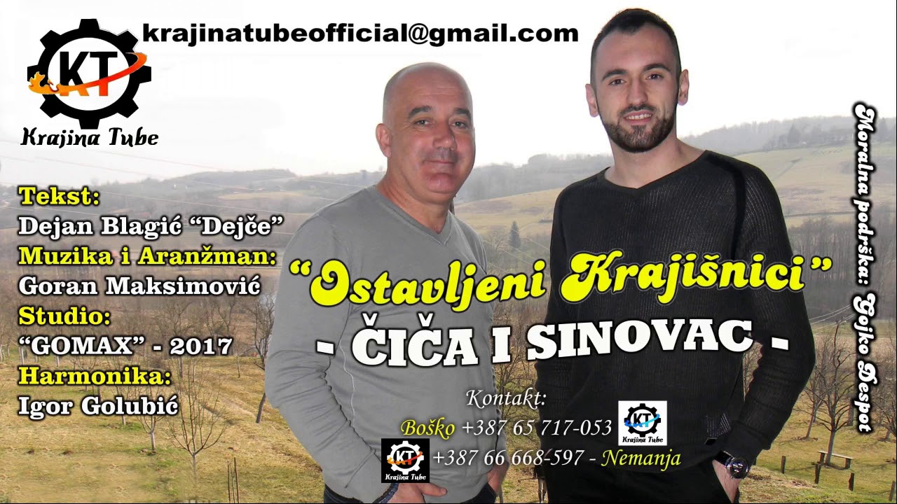 Ostavljeni Kraji&scaron;nici - Čiča i sinovac (Audio 2019) + TEKST