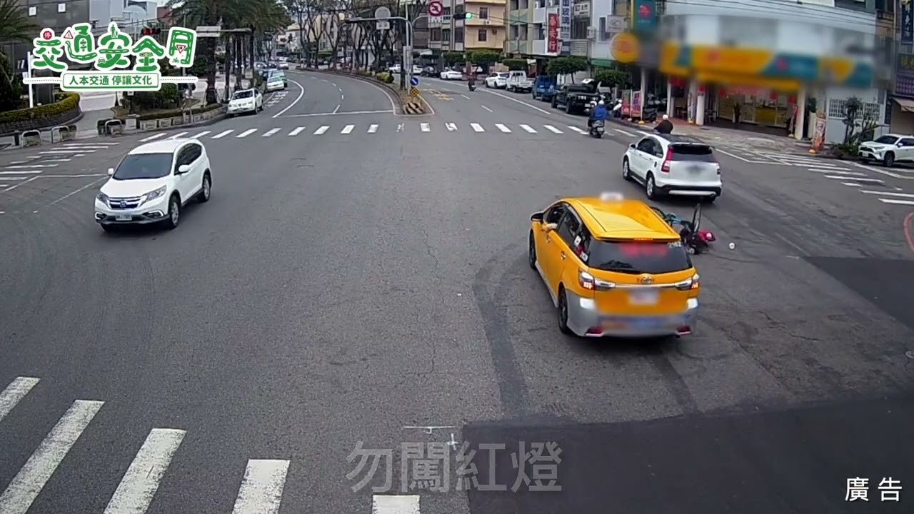 台中交通警察大隊 交通安全月 年長者篇
