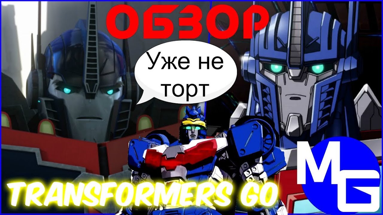 ПРОДОЛЖЕНИЕ 