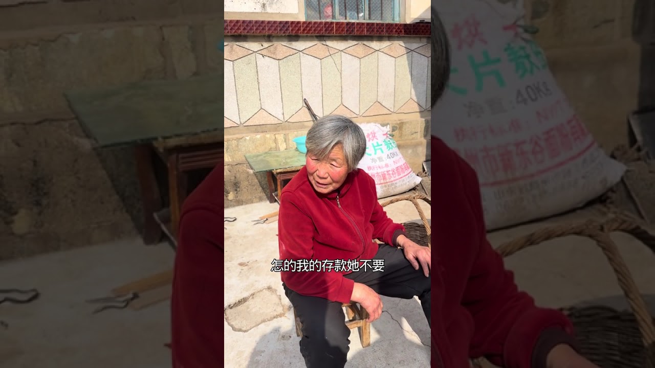 Real-Life Elderly Care in the Countryside: Heartwarming Stories