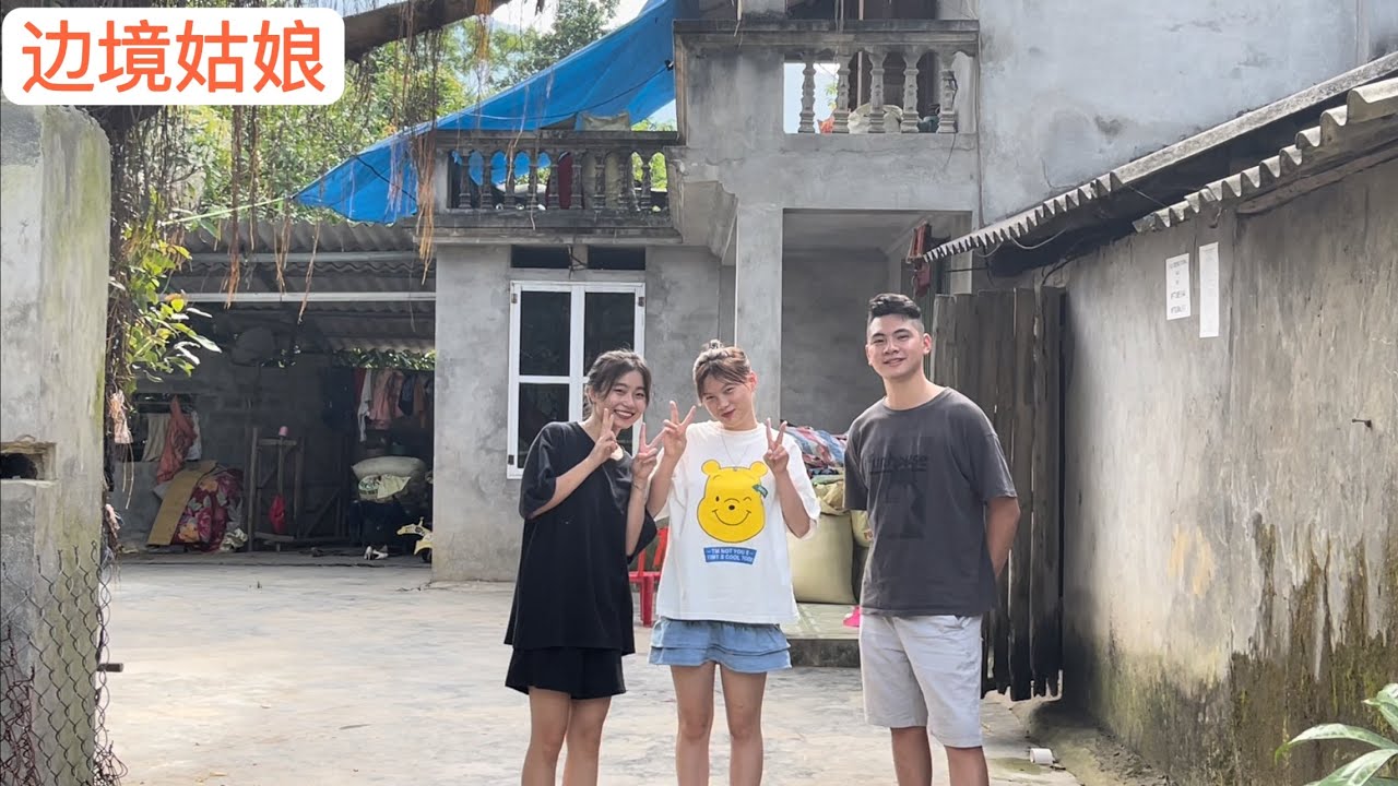 越南泡妞者來拜訪邊境美女家，她小時候經常游泳出國。