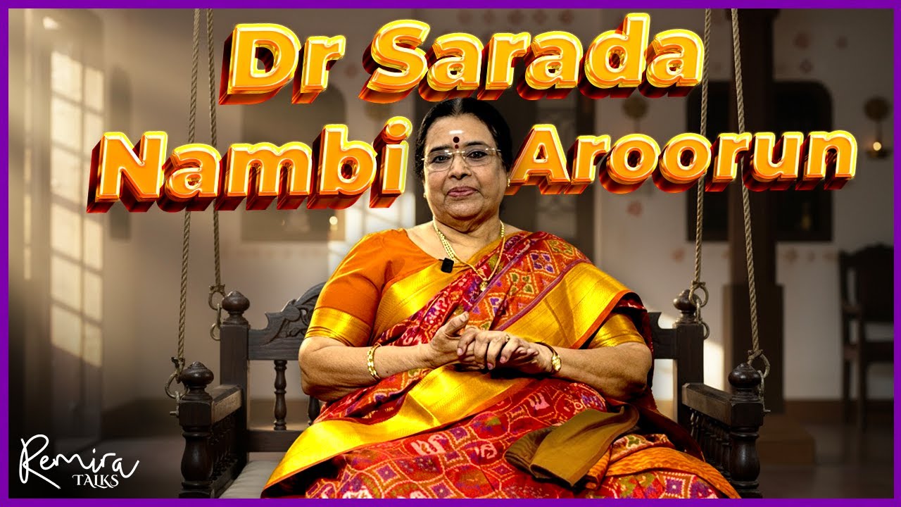 Dr Sarada Nambi தமிழின் பெருமை பேசும் இரு செல்வங்கள்  இலக்கியமும் திருமுறையும் | Remira Talks