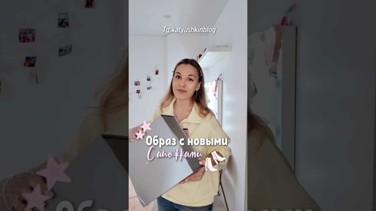 Арт. 547814541