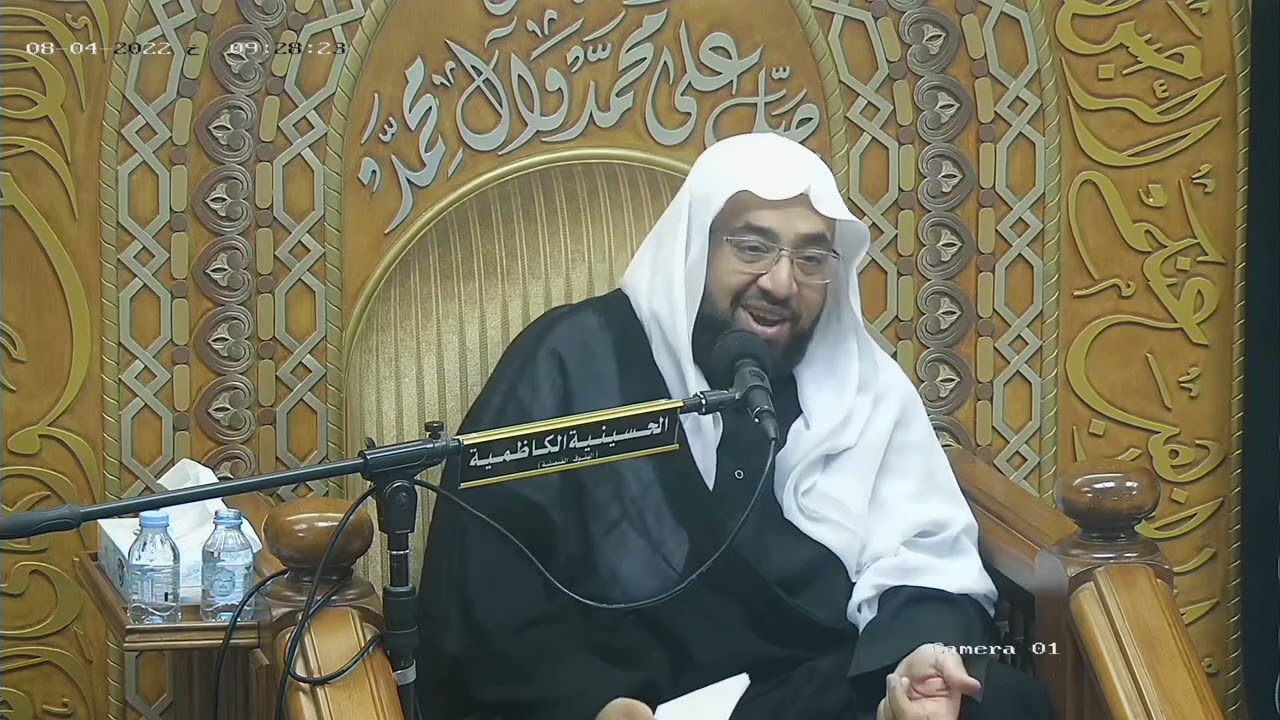 الليلة السادسة : التربية في ظل الإعلام الرقمي - الشيخ عبدالله البحراني - 6 محرم 1444 هـ