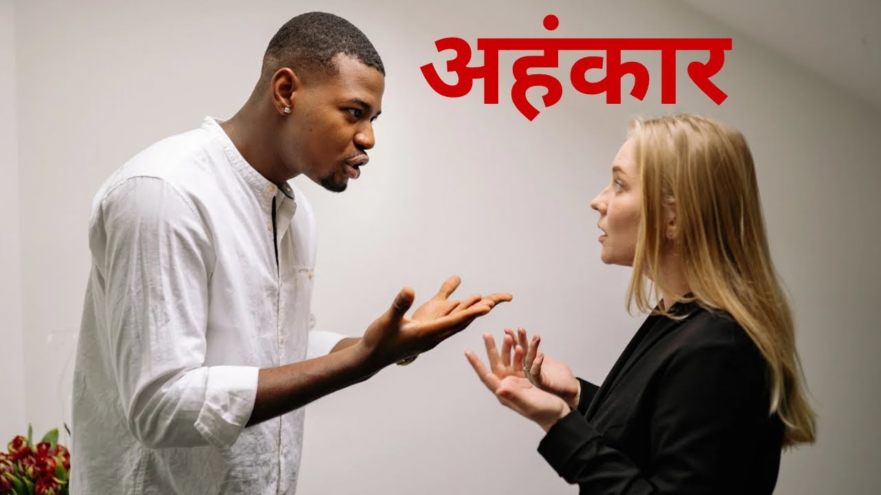 अहंकार नया नेपाली गित new Nepali ai song ahankar 