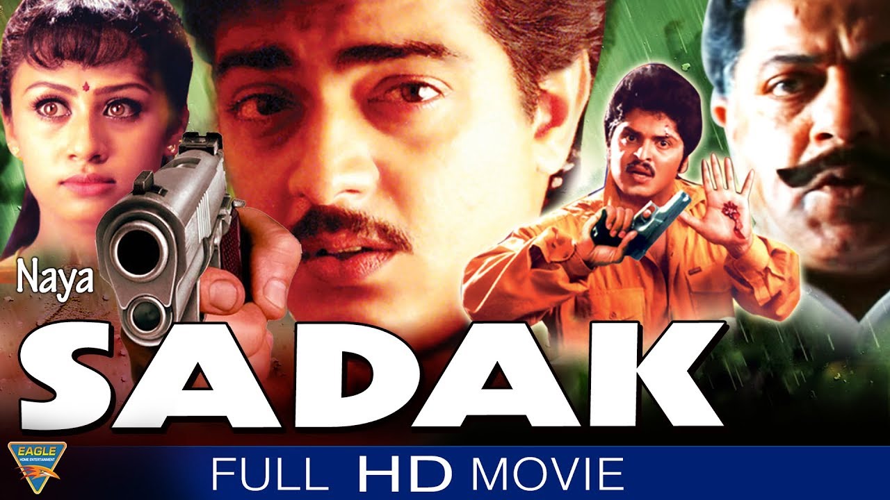 Naya Shadak (Kaadhal Mannan) Hindi Dubbed Full Movie || Ajith Kumar, Maanu || Eagle Hindi Movies