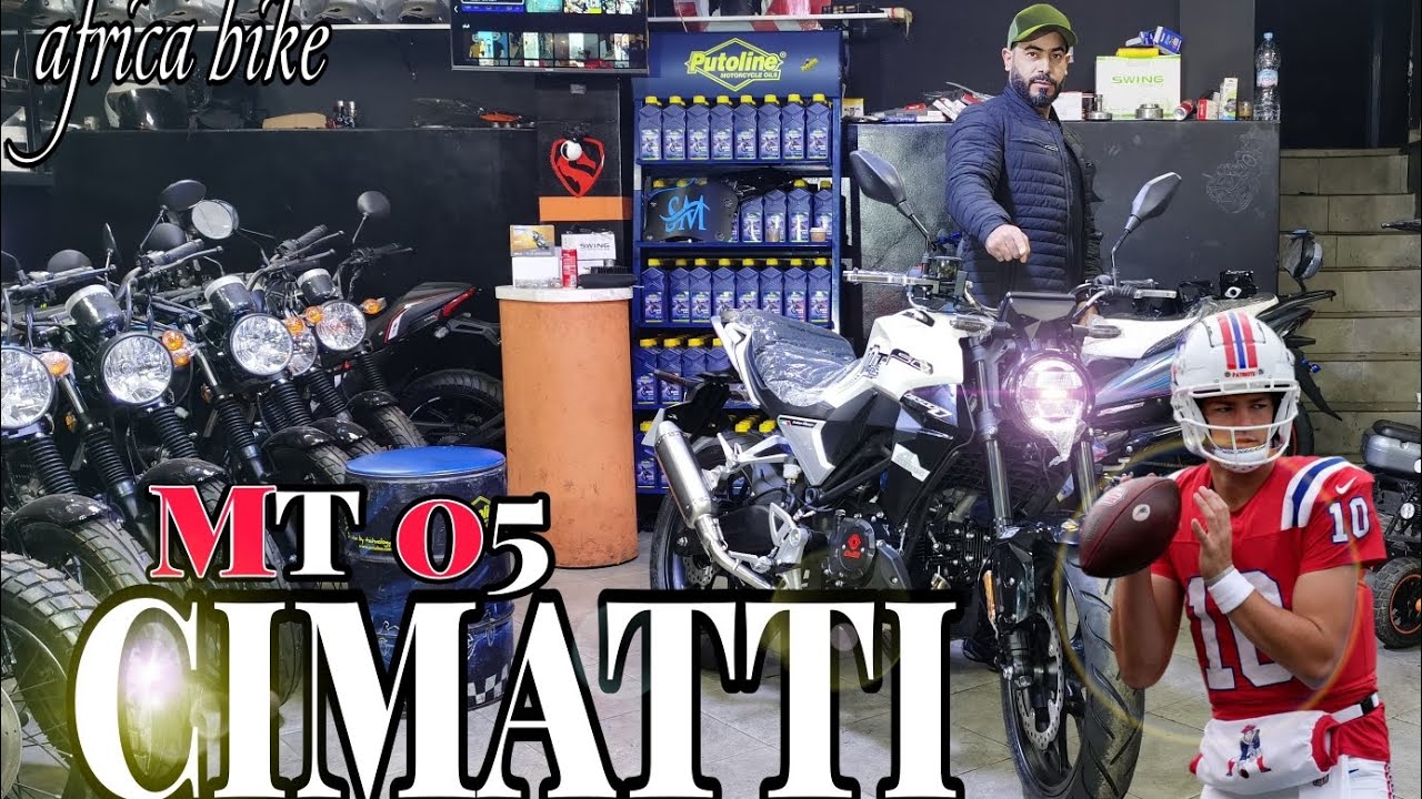 cimatti mt 05 |  الجديدة  بمواصفات رائعة