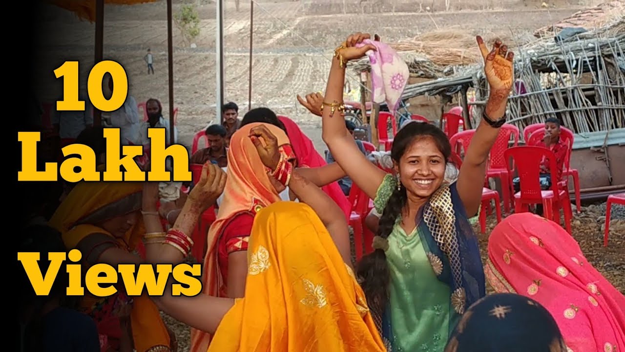 Aadivasi sadi video 2021 !!Adiwashi chhak