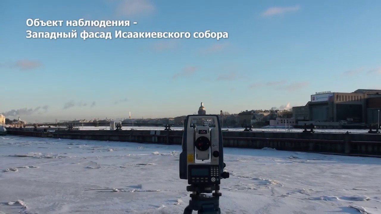 SOKKIA CX 105LN измерение расстояний до 2000 метров без отражателя!