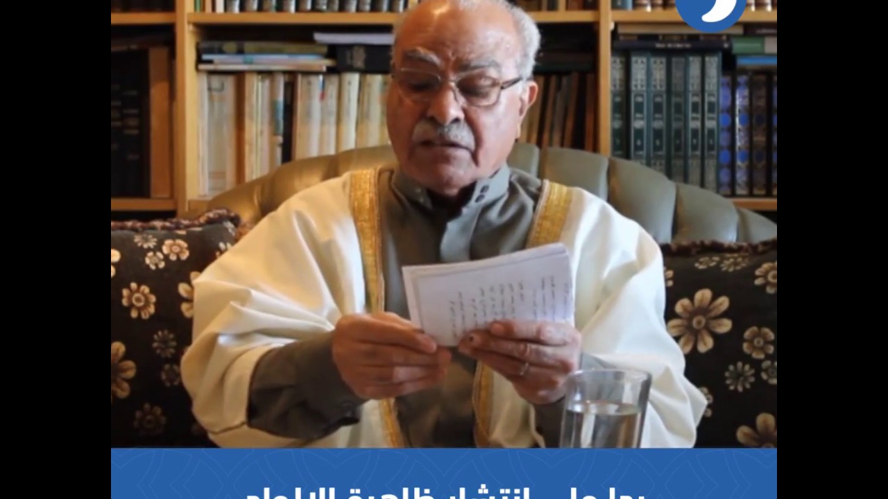 ردا على إنتشار ظاهرة الإلحاد | (5) | د محمد عمارة