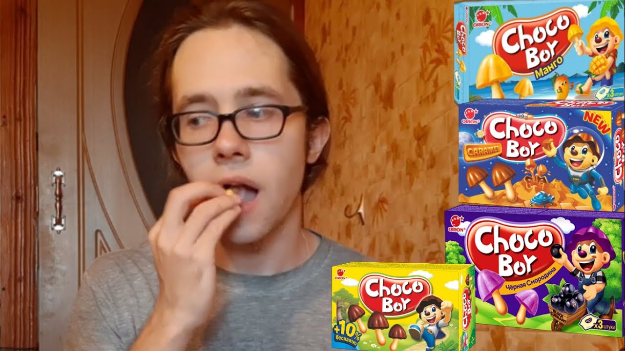Пробую ВСЕ вкусы ChocoBoy