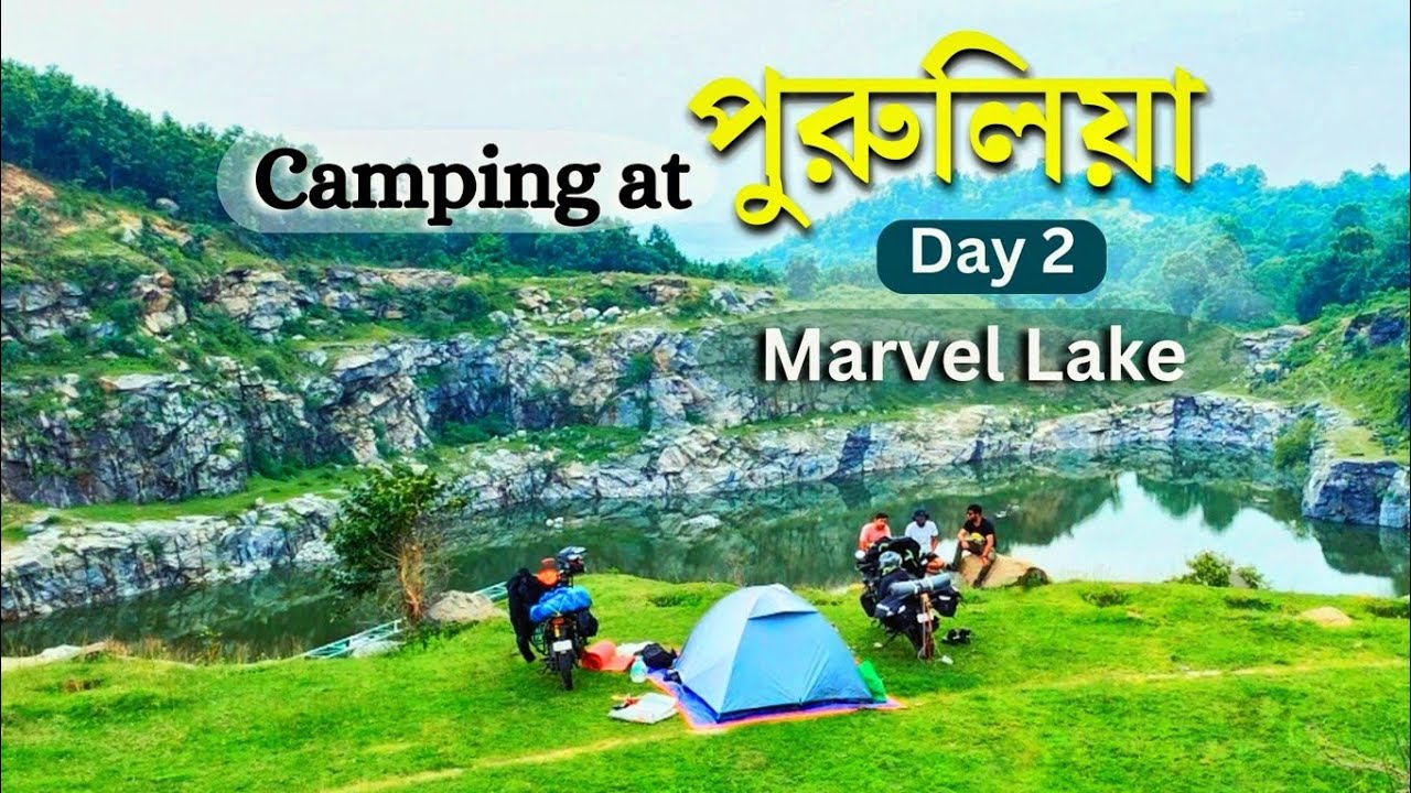 Camping in Purulia | Kolkata to Purulia bike trip |  Monsoon Camping in Purulia | #purulia #camping