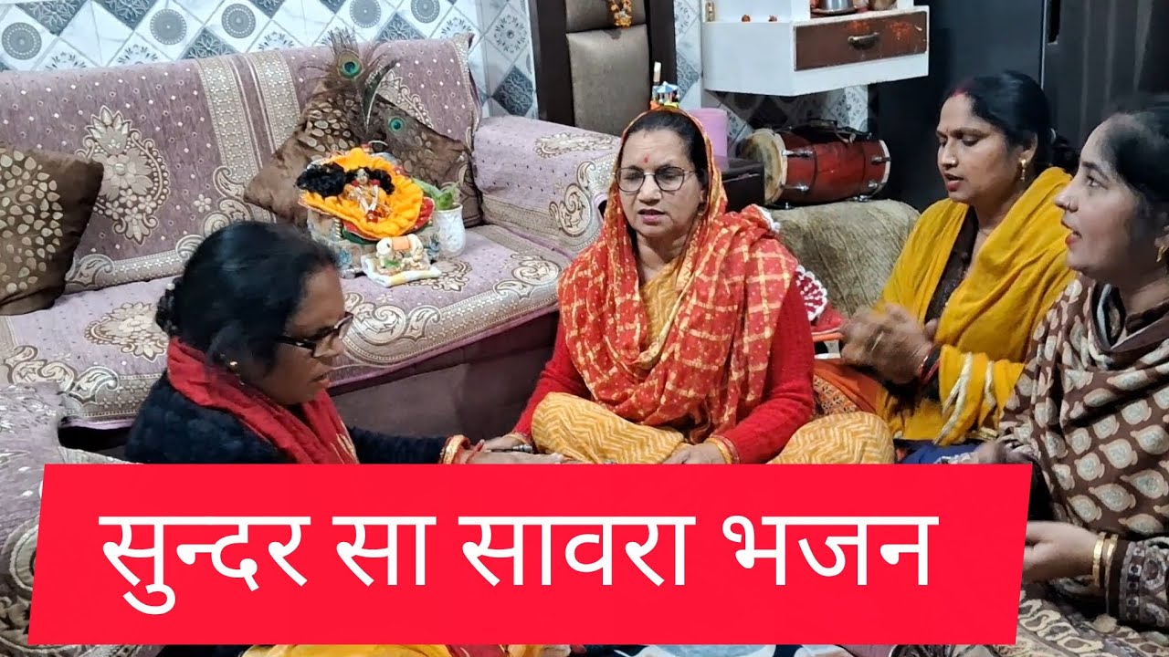 किस्मत में मेरी लिख दे एक बात सावरे ✨️🙏🏼🌿