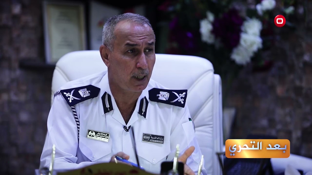 مدير المرور العامة يوجه مديريات المحافظة بخصوص المعلاية بمايلي، ومن يخالف ذلك يحاسب وفق القانون؟