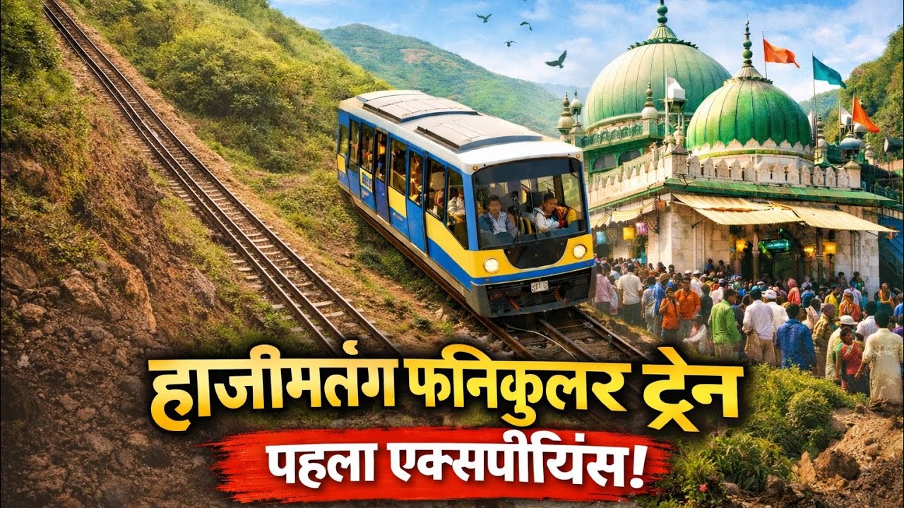 Haji Malang Trek Vlog | Itna Khoobsurat View Expect Nahi Kiya Tha 😍#hajimalang#urus#viral#2026shorts