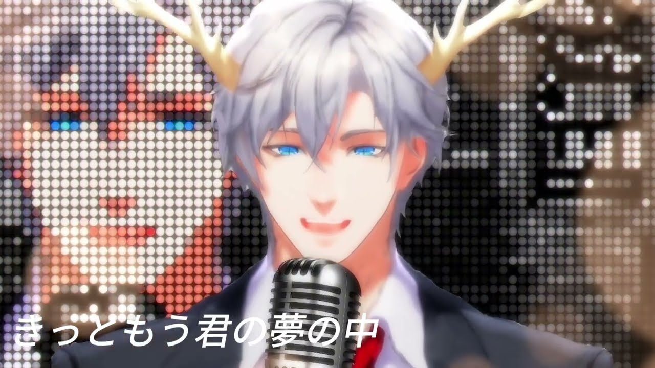 Kaijuu no Hanauta - Vaundy 【ABE SAMA COVER】