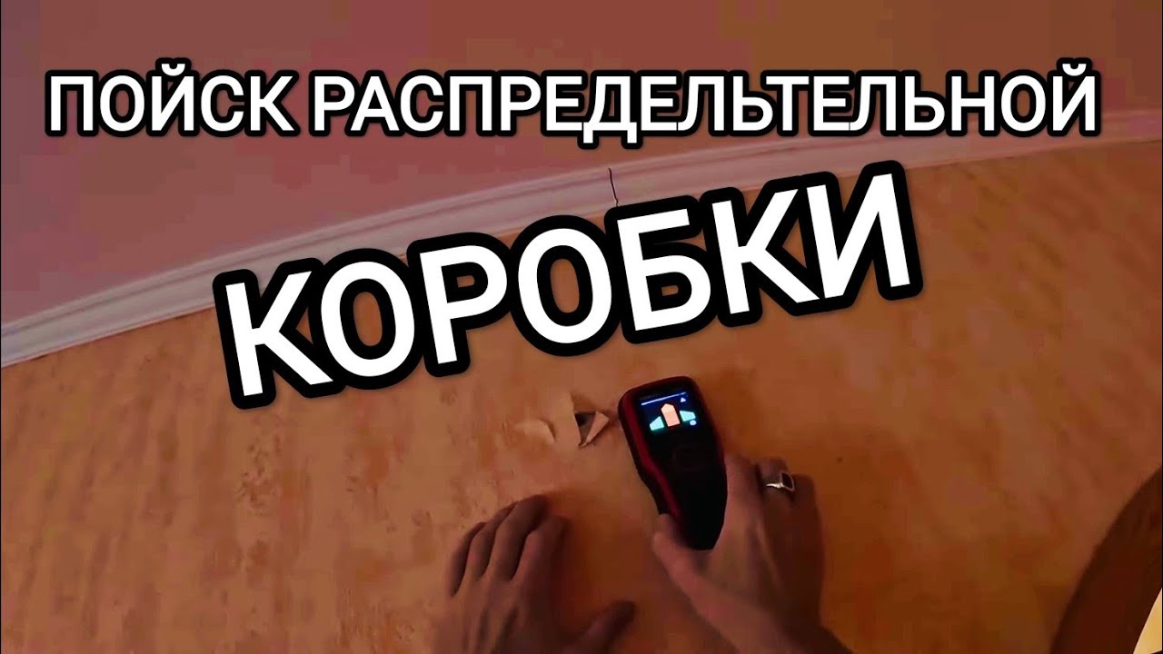 ✅Ни один электрик не справился 🥴 | ✅А у меня получилось 😁 Будни ⚡ЭЛЕКТРИКА⚡