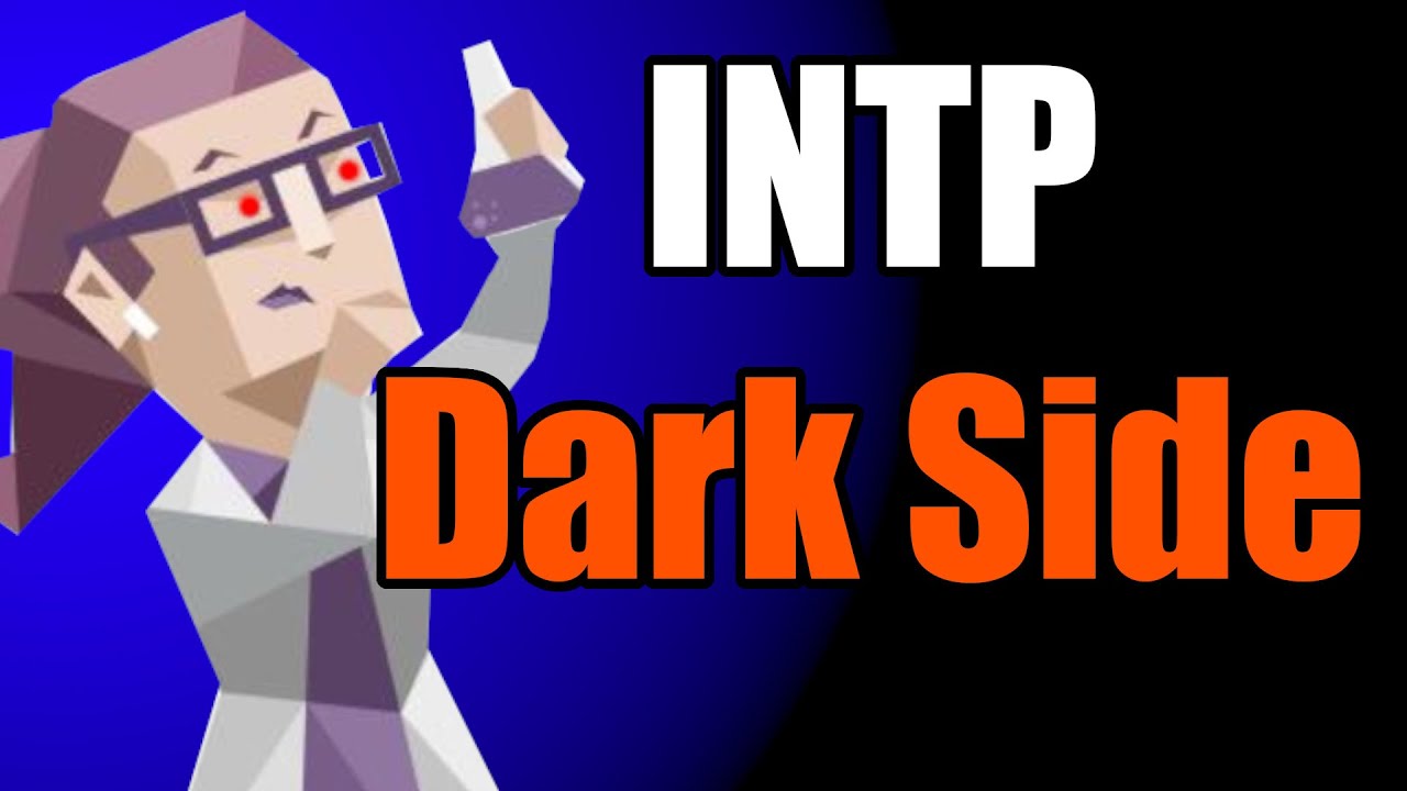 5 темных секретов о людях типа INTP