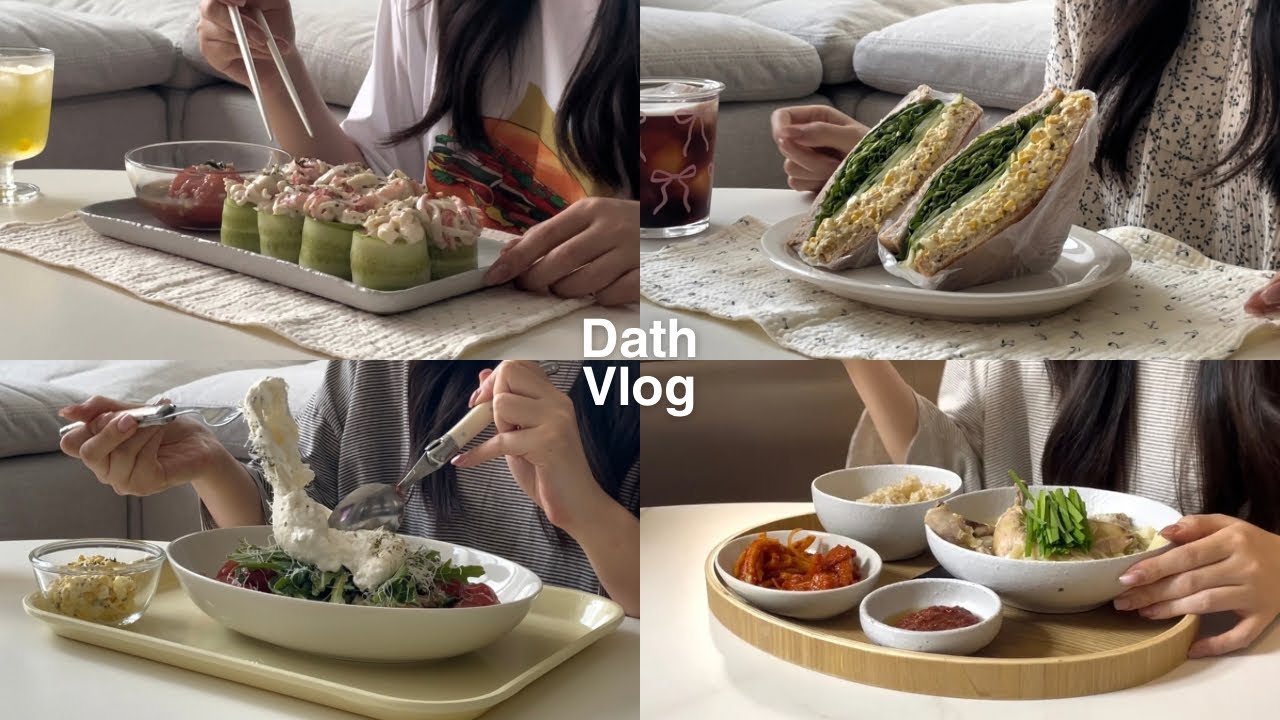 Vlog︱토마토 마리네이드 만들어서 콜드파스타 해먹고🍅 깨알 주방용품 언박싱, 이열치열 닭곰탕 만들어서 몸보신하는 집밥 일상︱초당옥수수샌드위치, 오이롤초밥