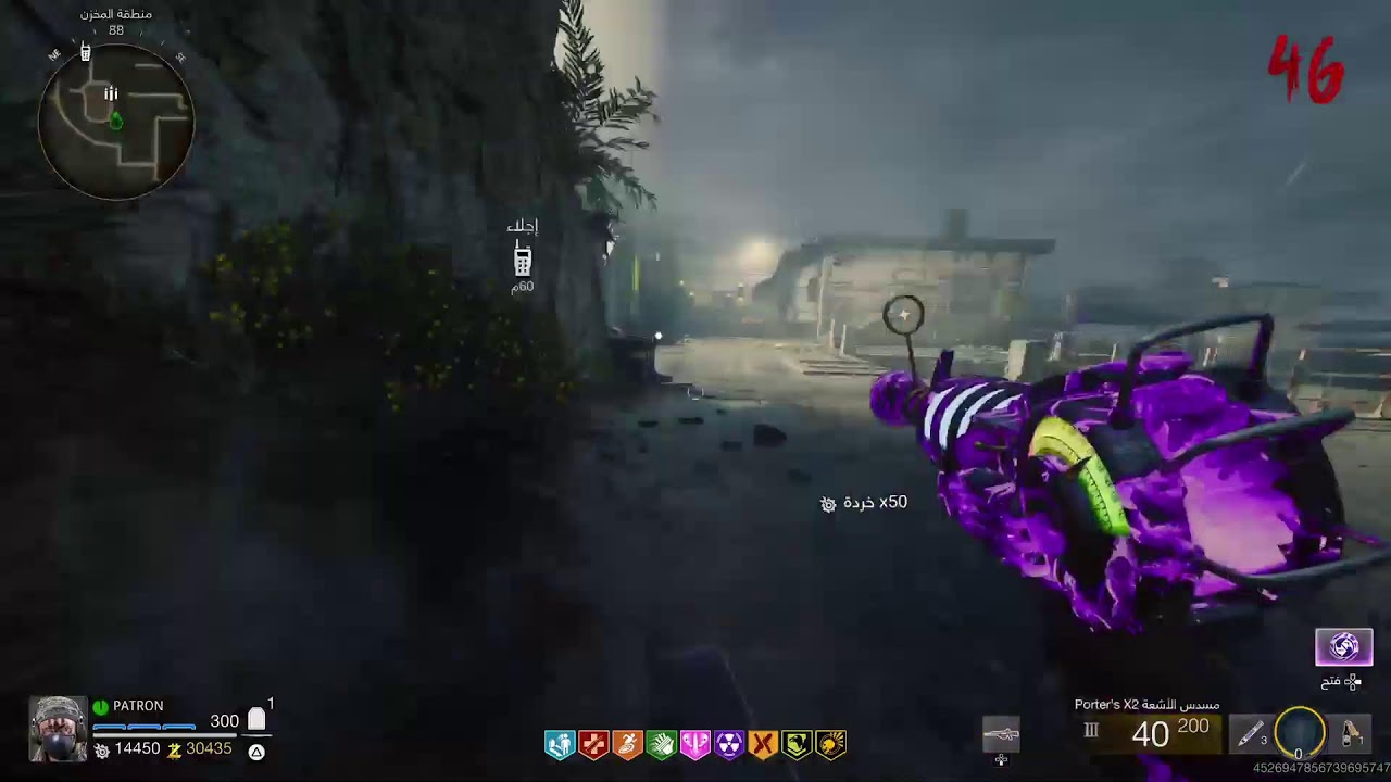 بث بلاك اوبس 6 زومبي 🔥🧟‍♂️