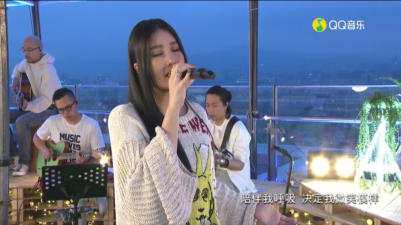 A-Lin《有一種悲傷》催淚情歌 動人情緒一氣呵成 - TME live《I'm A-Lin》線上音樂會