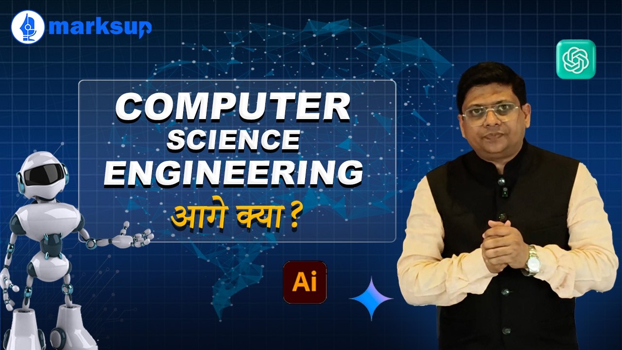 Is it safe to take admission in Computer Science Engineering in 2026? #cse #career #admission #job