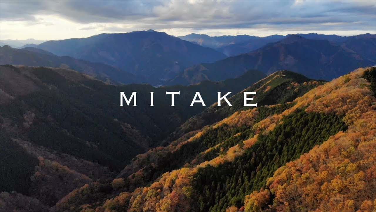 Tokyo's hidden gem