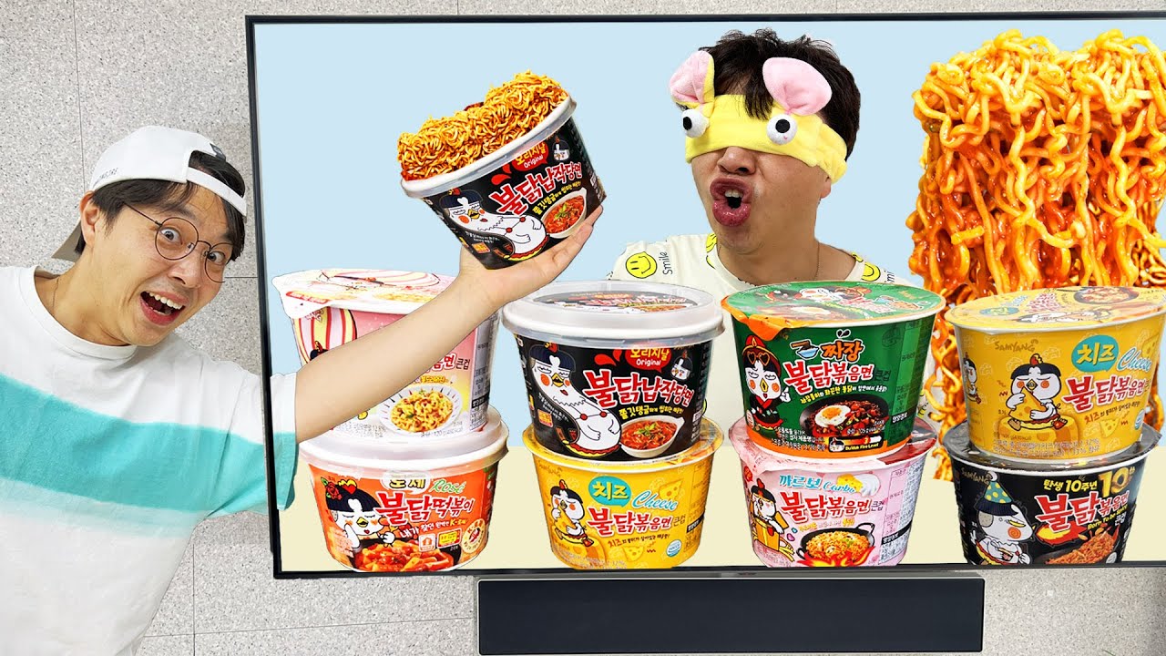 Mukbang Fire Spicy Noodle 불닭볶음면 불닭떡볶이 편의점 음식 TV 속 먹방