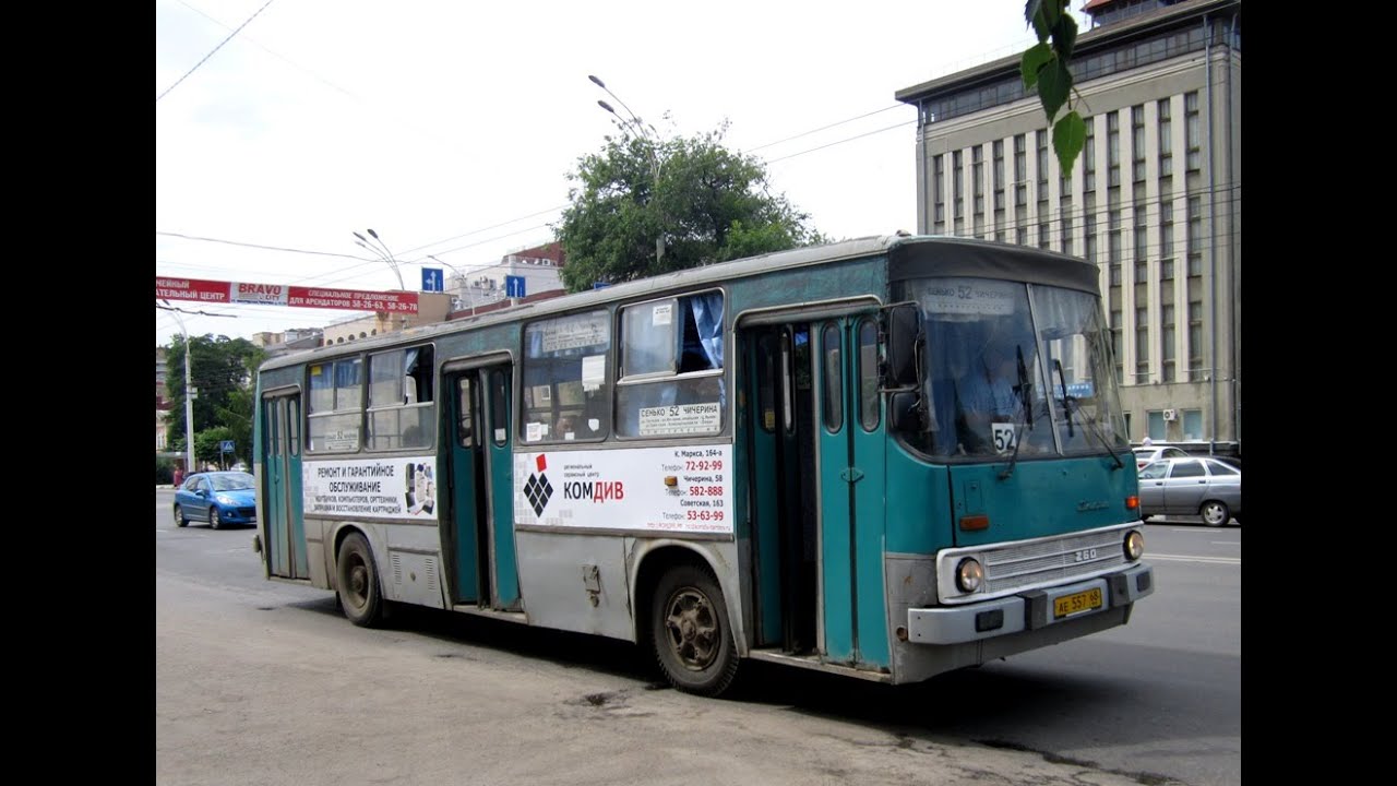 Ikarus 260.37 АЕ 557 68 Тамбов Маршрут №52