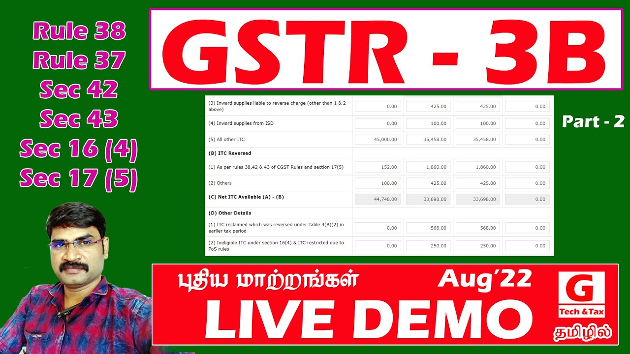 🔴 GSTR 3B Filing Live Session | Aug 3B Return | Full Demo