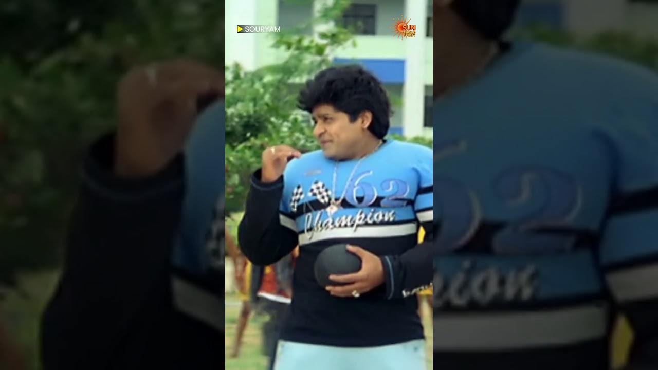 Give it to me #Ali #Anushka #Gopichand #Souryam #telugucomedyclips